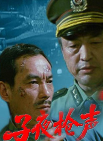 日本三级一区二区