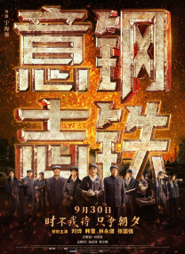 三级黄色片在线播放