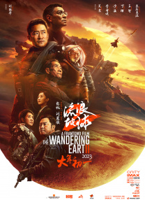 国产成人精品免费视频大全办公室