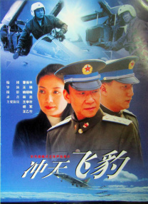 97色国产