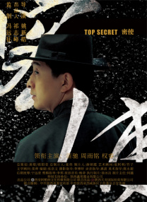 天堂资源在线观看视频
