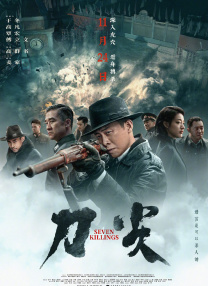 国产在线观看成人