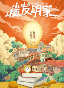 欧美人成片免费看视频不卡