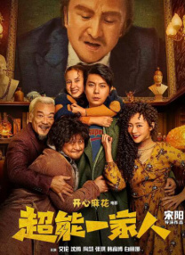 91音影