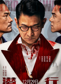 91福利电影