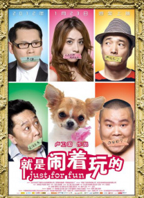 亚洲精品推荐
