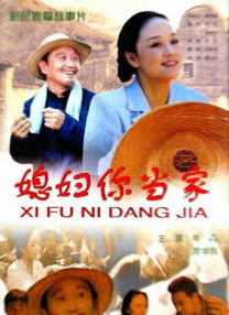 青青青国产免费全部免费观看