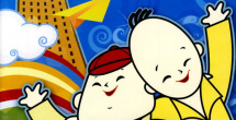 美女视频在线免费观看