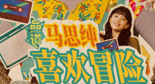 帅气成年裸男裸露屁股照片