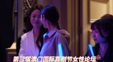 年轻的女士