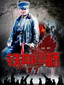 亚洲高清视频免费