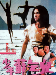 久操福利视频