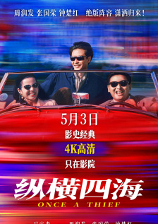 中国女人与黑人做爰
