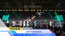 欧美在线伊人