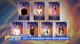 亚洲图片自拍