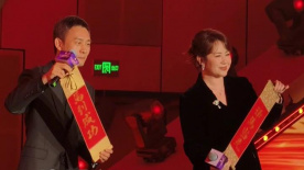 91茄子在线观看