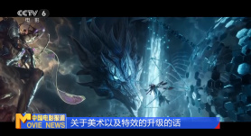 亚洲一区二区三区精品国产