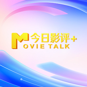 99视频在线精品免费观看18