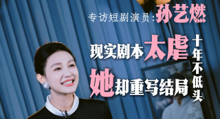 伊人色综合久久天天