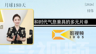 av大片
