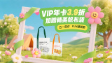 成人av免费电影